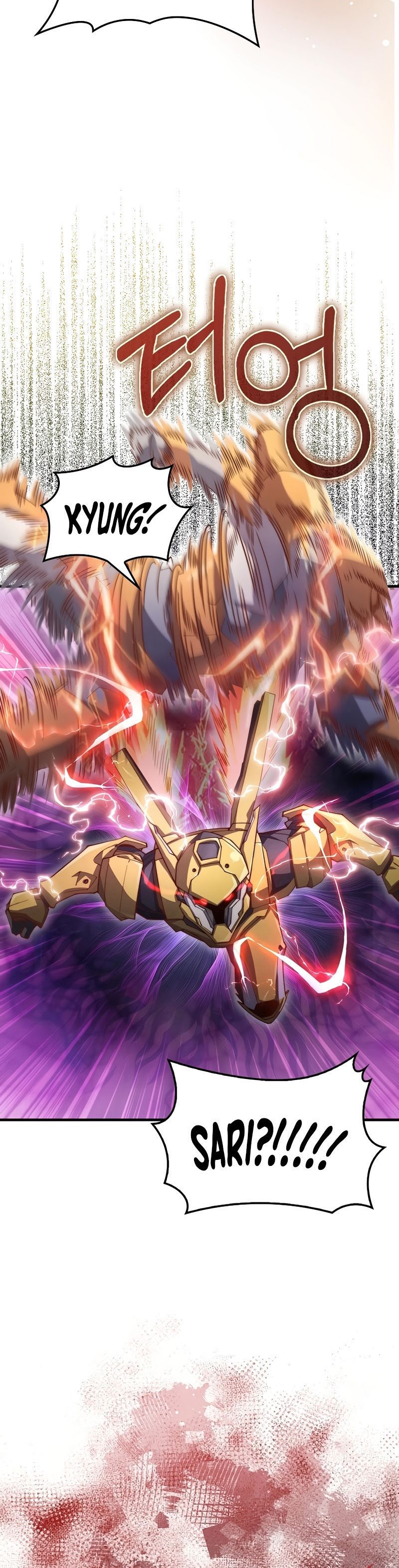 The Lord’s Coins Aren’t Decreasing? Chapter 119 Gambar 39