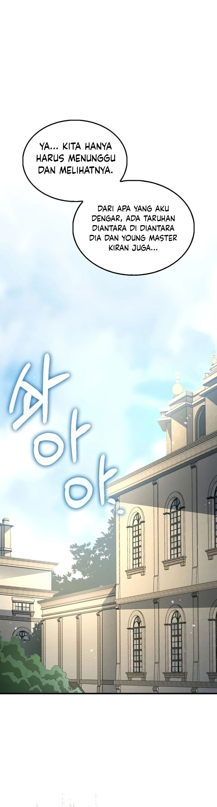 The Lord’s Coins Aren’t Decreasing? Chapter 128 Gambar 4