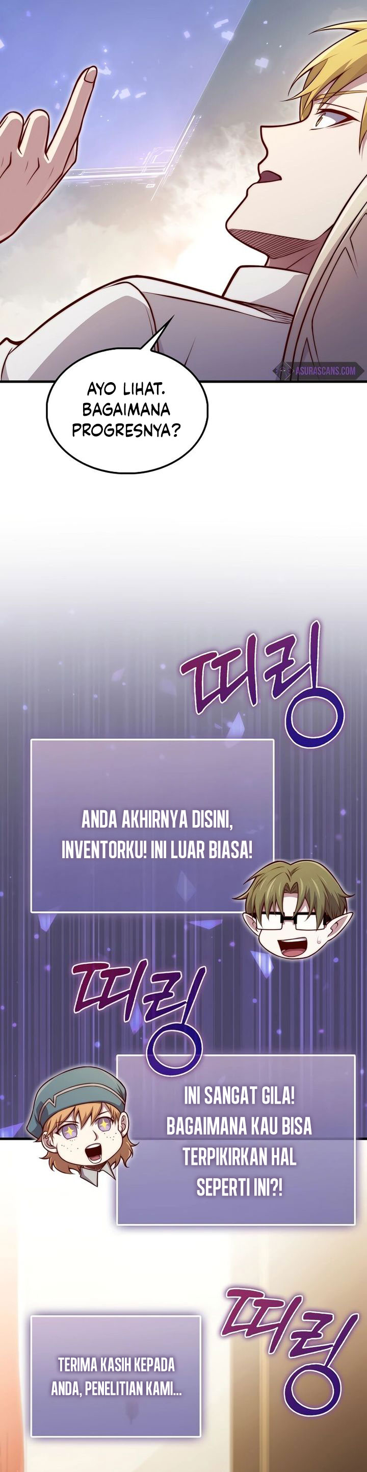 The Lord’s Coins Aren’t Decreasing? Chapter 128 Gambar 12