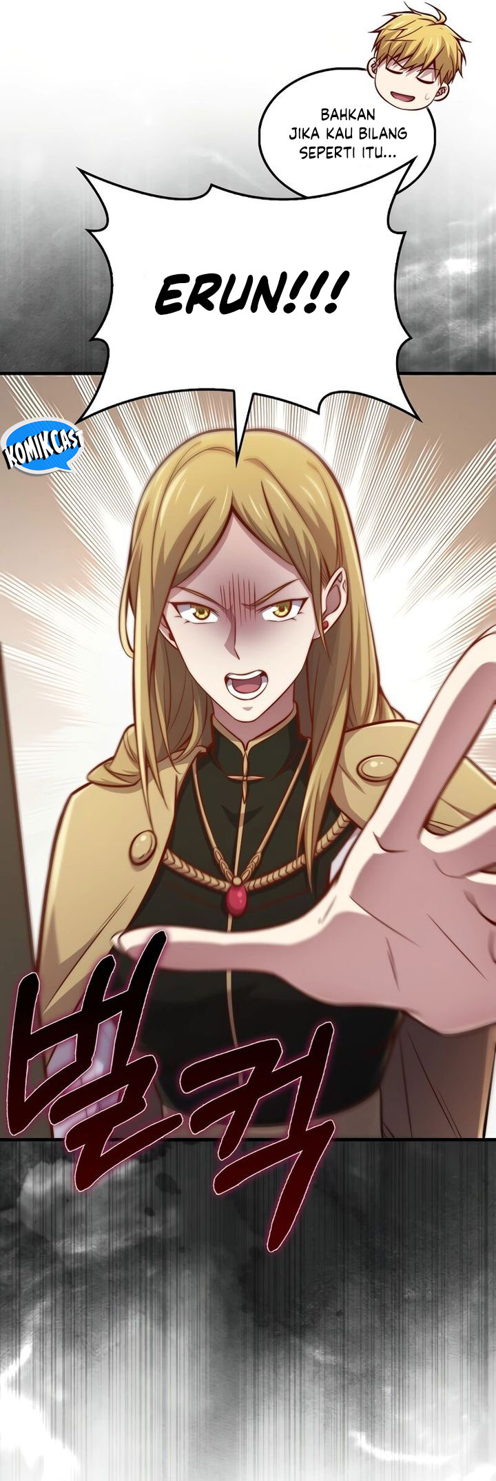 The Lord’s Coins Aren’t Decreasing? Chapter 128 Gambar 23