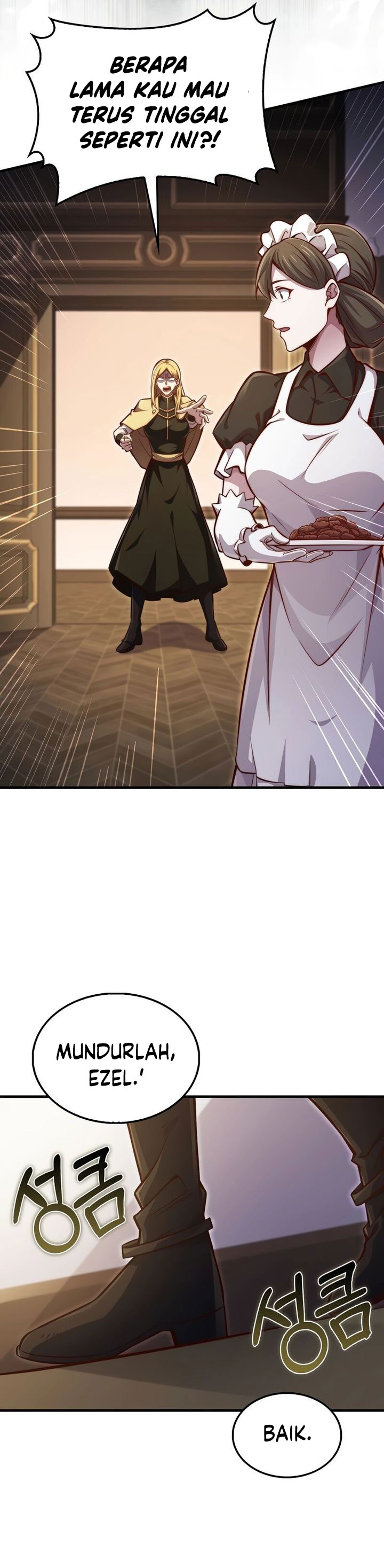 The Lord’s Coins Aren’t Decreasing? Chapter 128 Gambar 24
