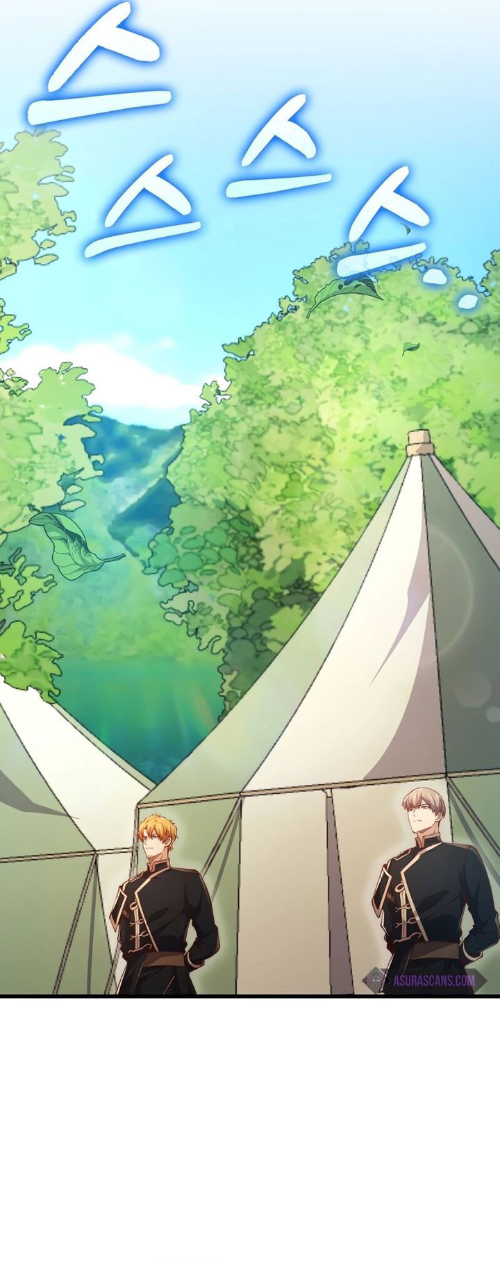 The Lord’s Coins Aren’t Decreasing? Chapter 128 Gambar 39