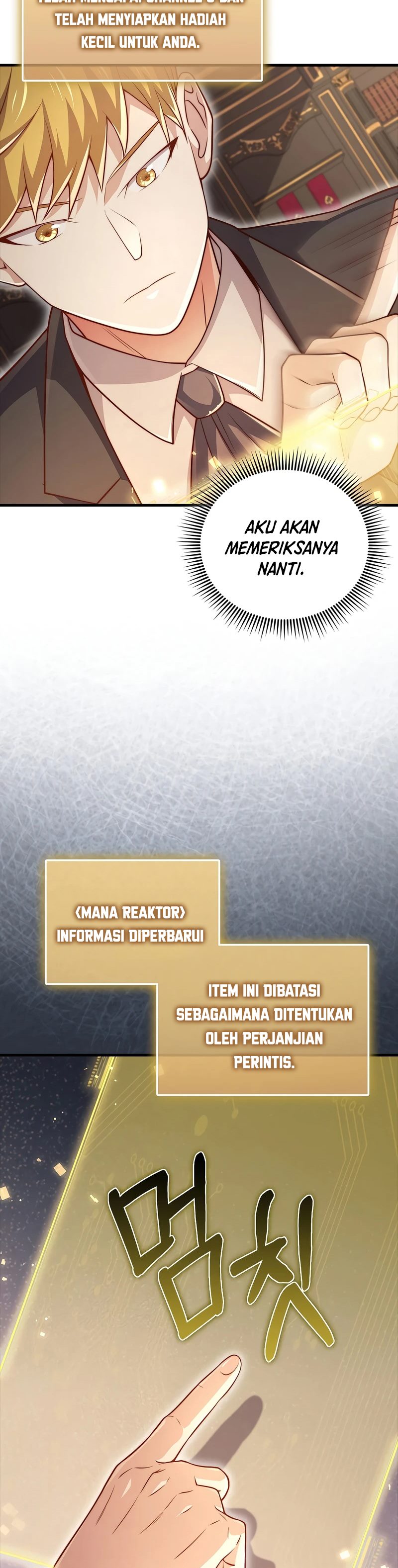 The Lord’s Coins Aren’t Decreasing? Chapter 132 Gambar 6