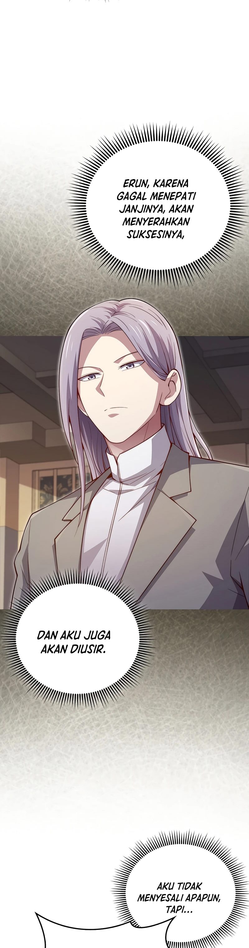 The Lord’s Coins Aren’t Decreasing? Chapter 132 Gambar 25