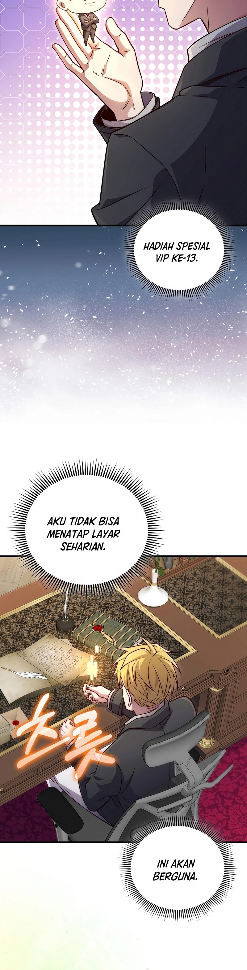 The Lord’s Coins Aren’t Decreasing? Chapter 133 Gambar 6