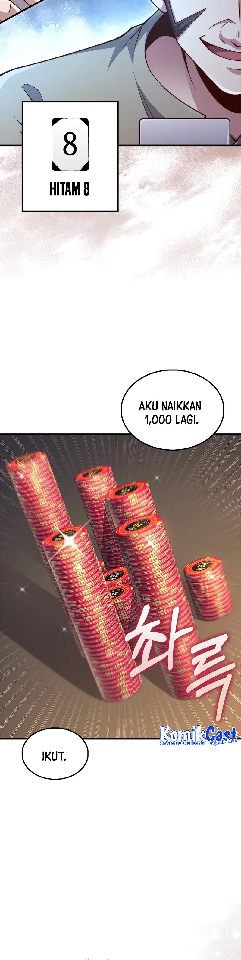 The Lord’s Coins Aren’t Decreasing? Chapter 135 Gambar 13