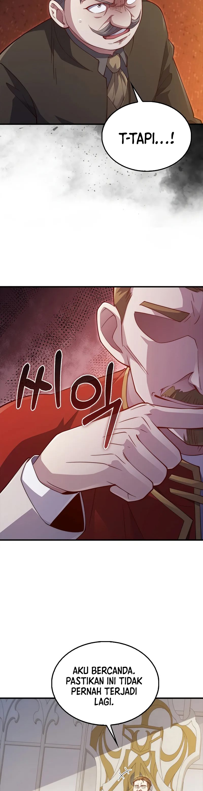 The Lord’s Coins Aren’t Decreasing? Chapter 137 Gambar 4