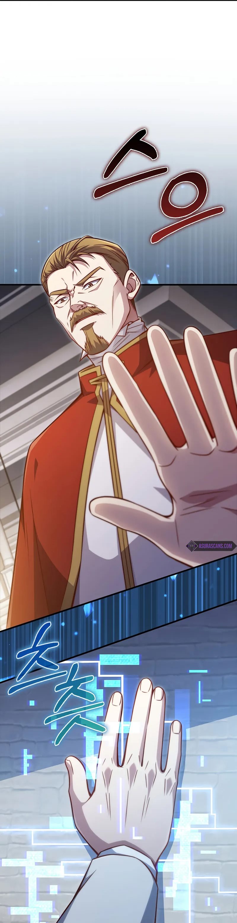 The Lord’s Coins Aren’t Decreasing? Chapter 137 Gambar 8