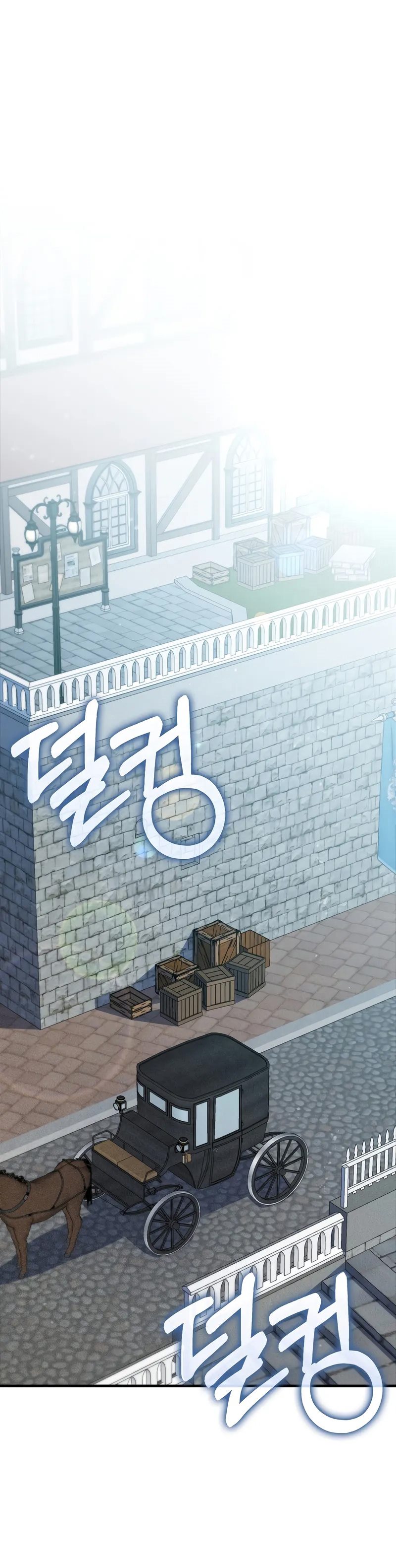 The Lord’s Coins Aren’t Decreasing? Chapter 137 Gambar 21
