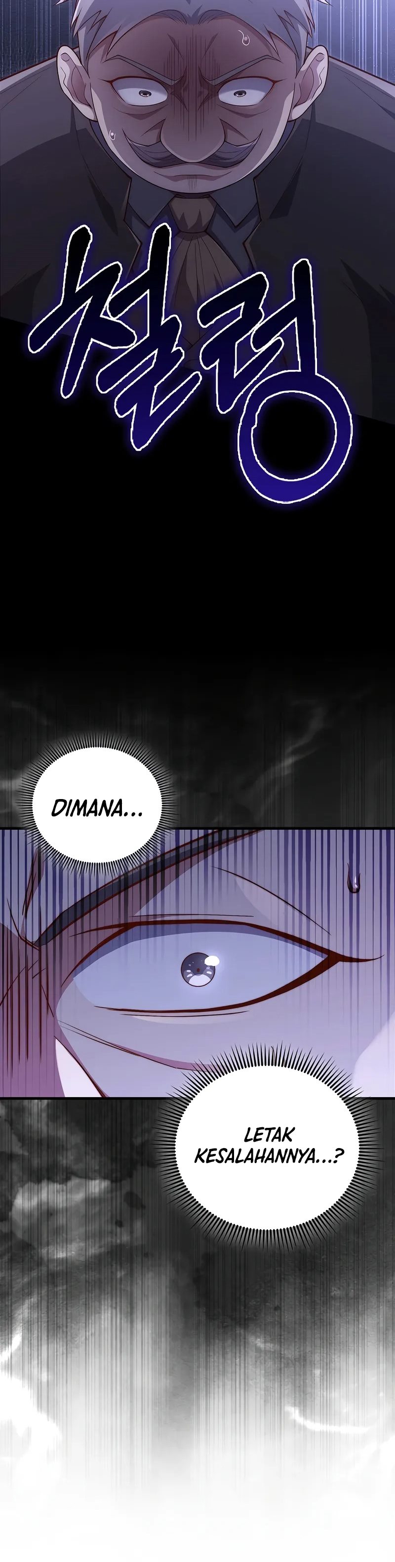 The Lord’s Coins Aren’t Decreasing? Chapter 137 Gambar 30