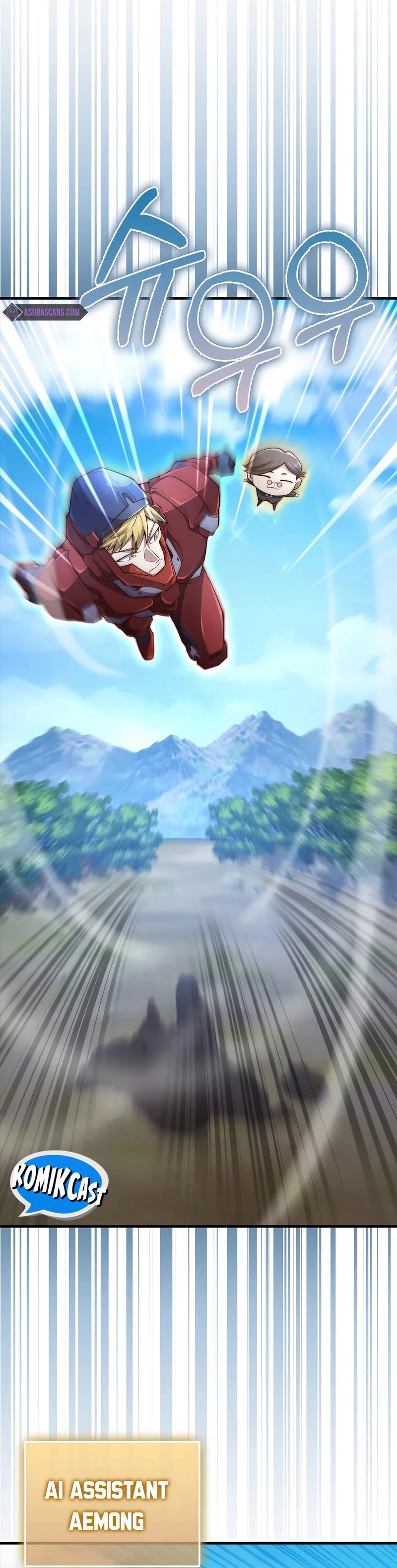 The Lord’s Coins Aren’t Decreasing? Chapter 137 Gambar 32