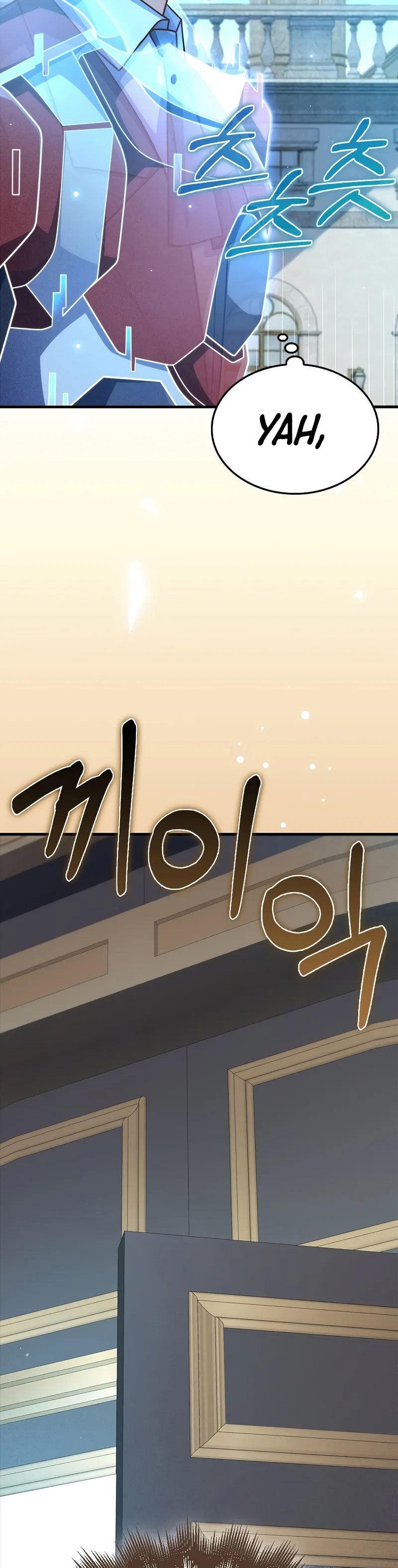 The Lord’s Coins Aren’t Decreasing? Chapter 137 Gambar 41