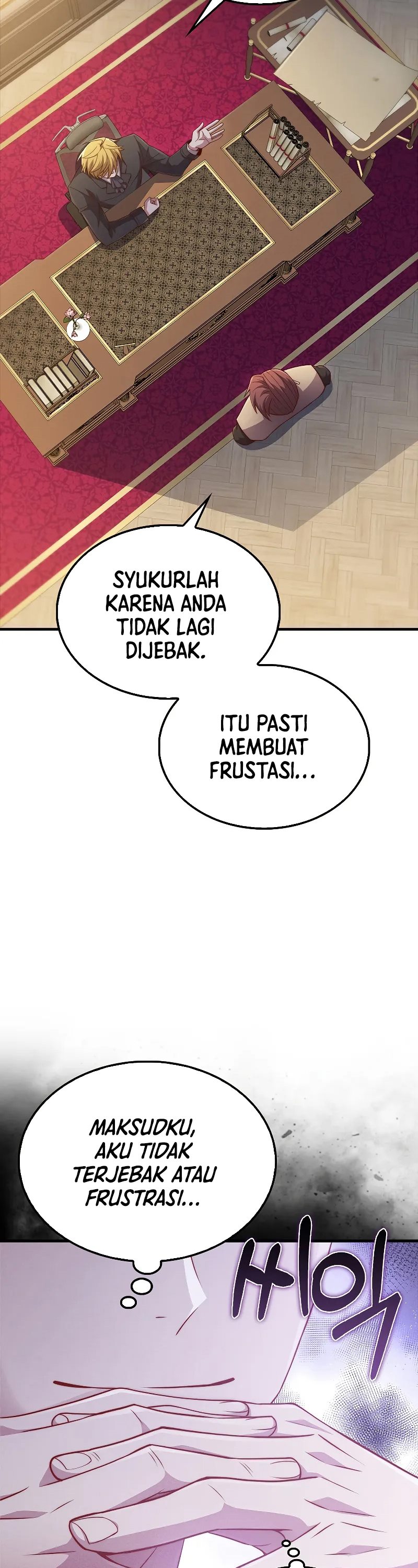 The Lord’s Coins Aren’t Decreasing? Chapter 138 Gambar 35