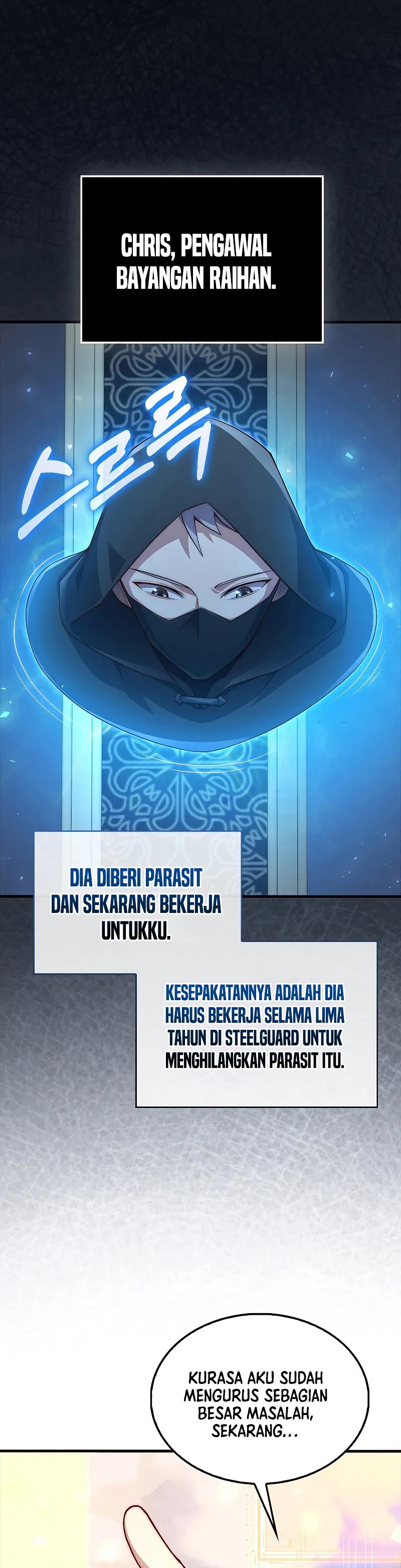 The Lord’s Coins Aren’t Decreasing? Chapter 138 Gambar 46