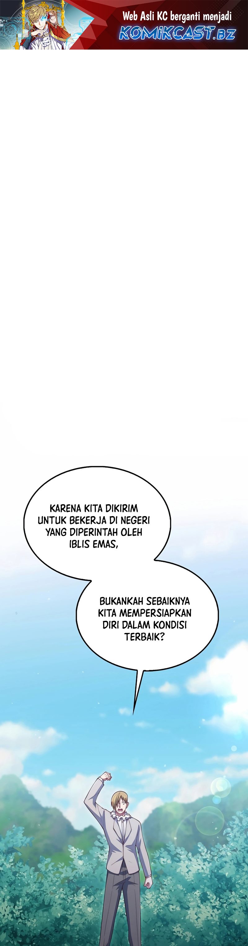 The Lord’s Coins Aren’t Decreasing? Chapter 142 Gambar 2