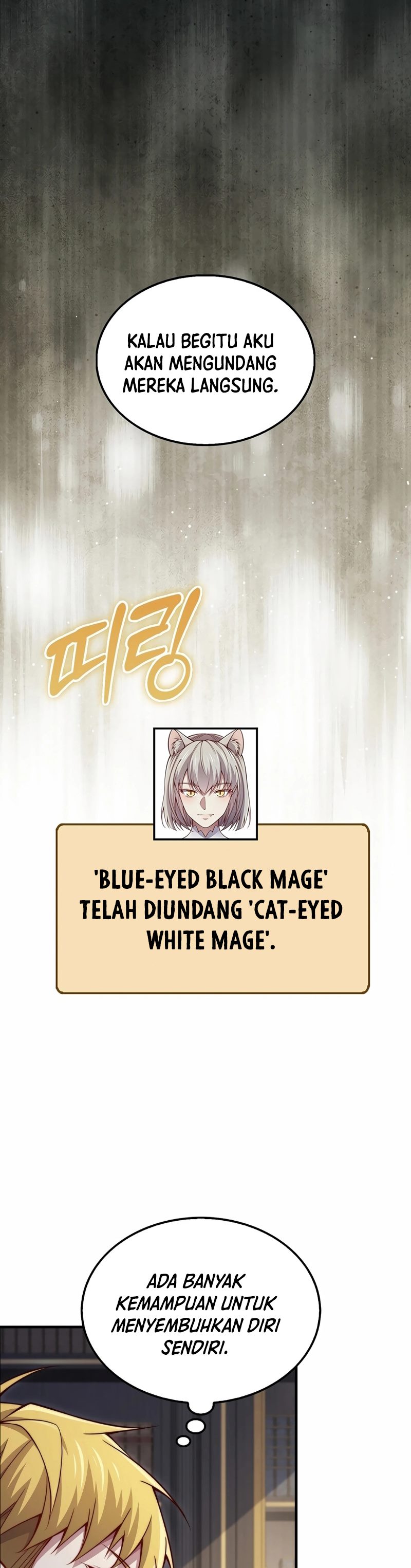 The Lord’s Coins Aren’t Decreasing? Chapter 142 Gambar 12