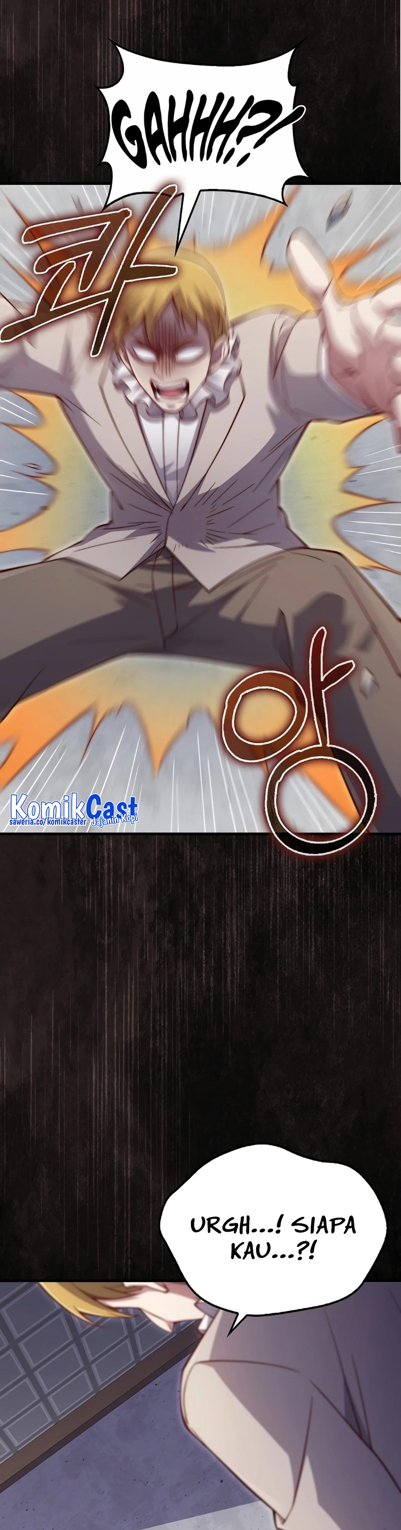 The Lord’s Coins Aren’t Decreasing? Chapter 142 Gambar 20