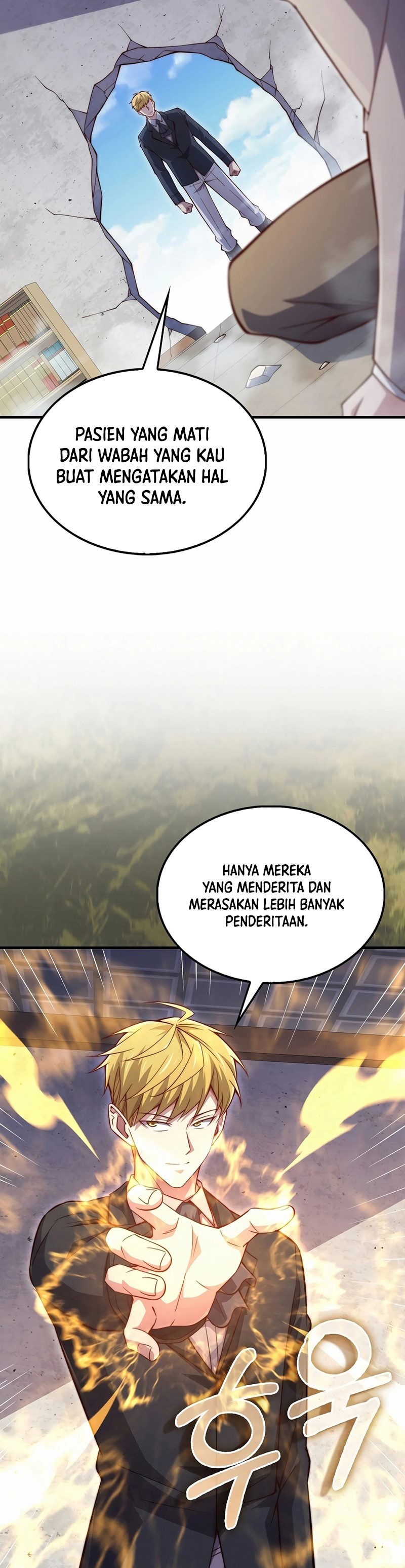 The Lord’s Coins Aren’t Decreasing? Chapter 142 Gambar 21