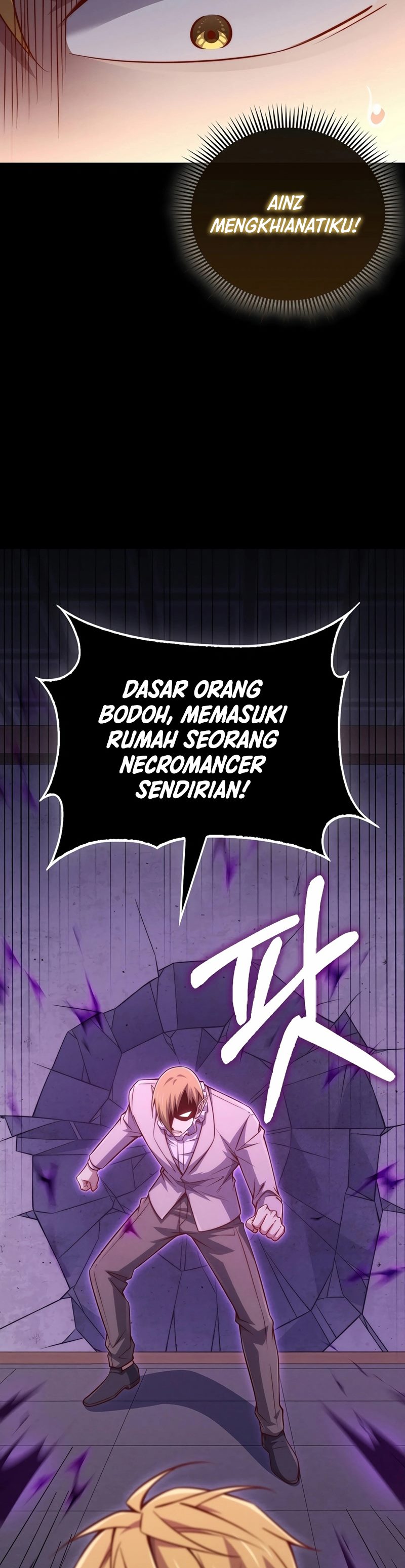The Lord’s Coins Aren’t Decreasing? Chapter 142 Gambar 23