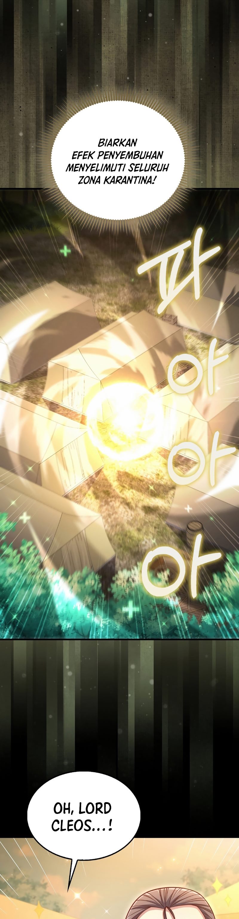 The Lord’s Coins Aren’t Decreasing? Chapter 143 Gambar 15