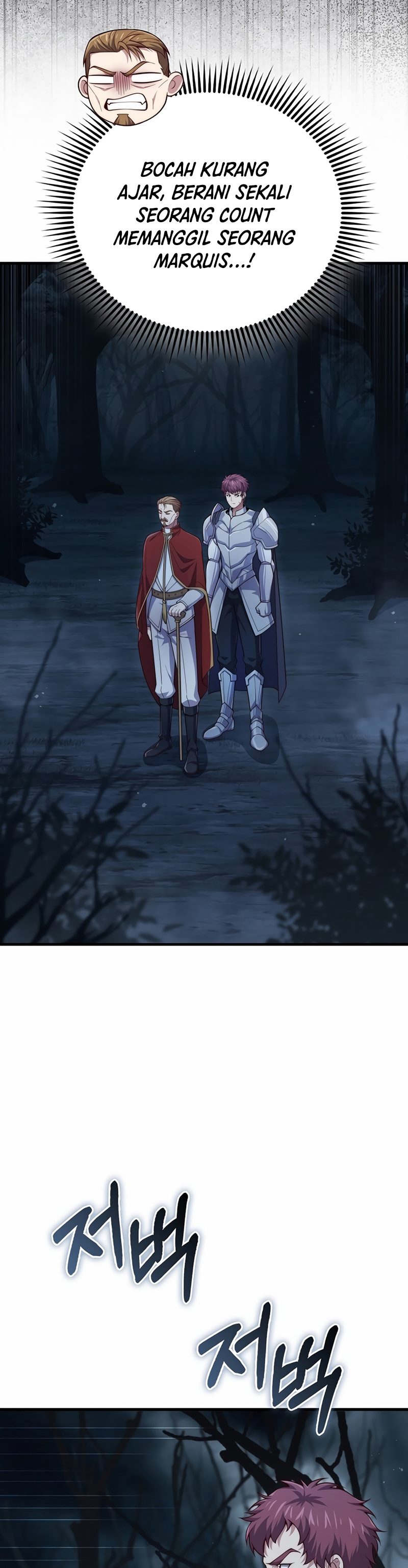 The Lord’s Coins Aren’t Decreasing? Chapter 143 Gambar 23