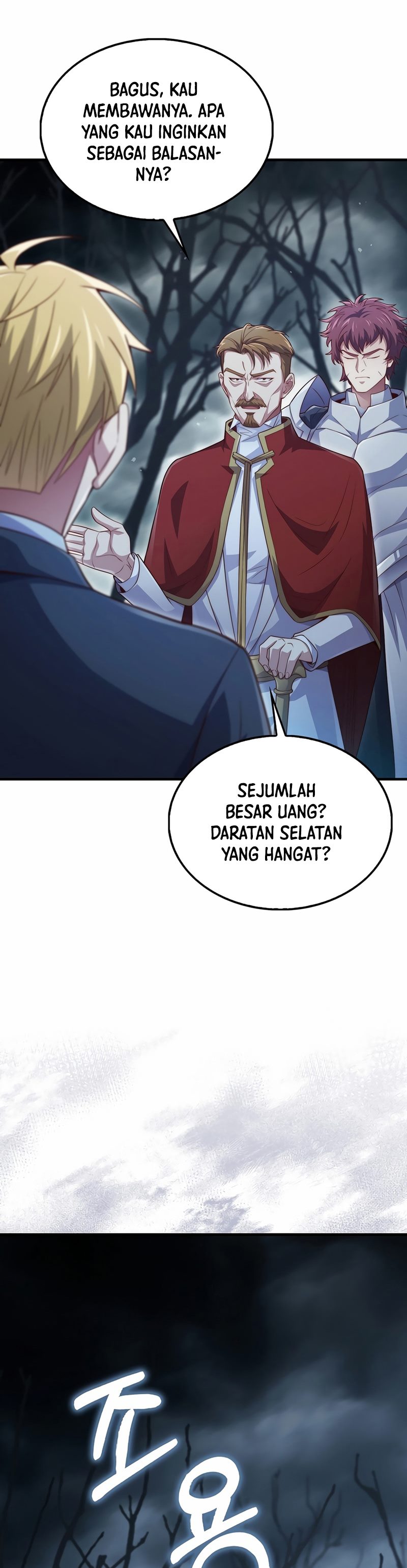 The Lord’s Coins Aren’t Decreasing? Chapter 143 Gambar 29