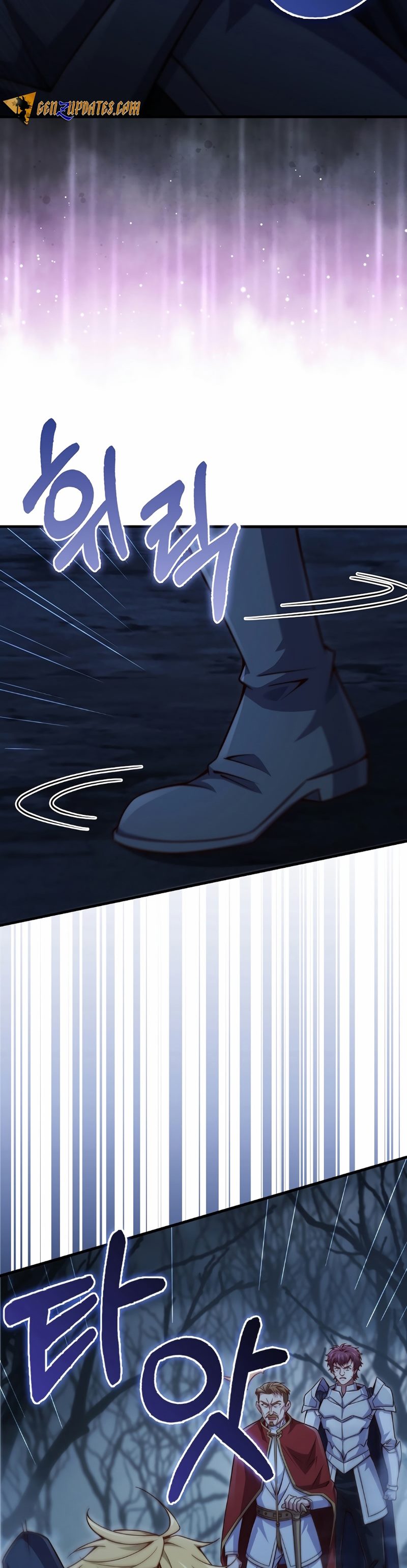 The Lord’s Coins Aren’t Decreasing? Chapter 143 Gambar 32