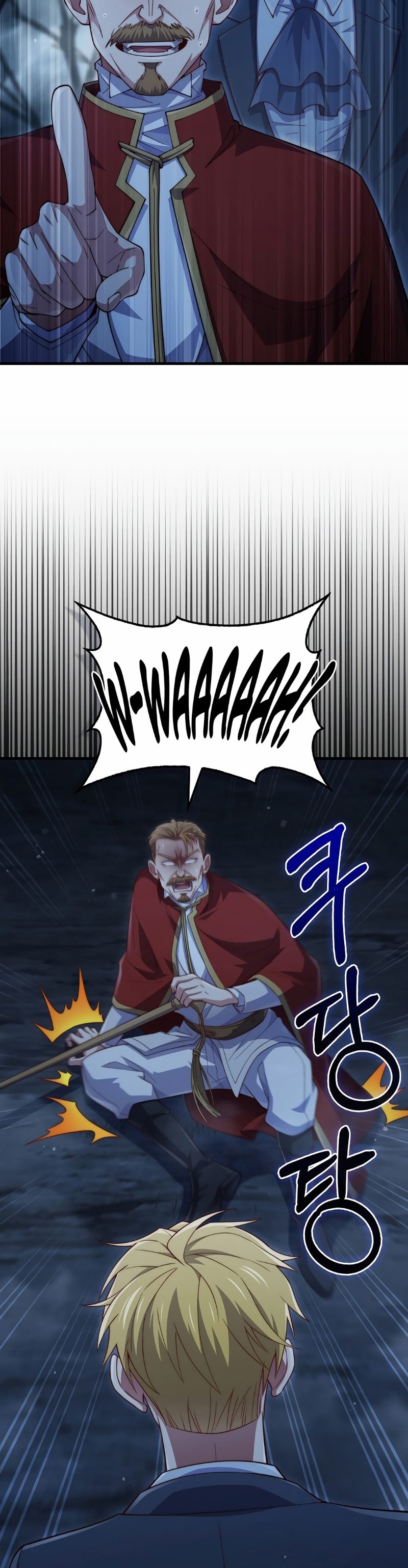 The Lord’s Coins Aren’t Decreasing? Chapter 143 Gambar 37