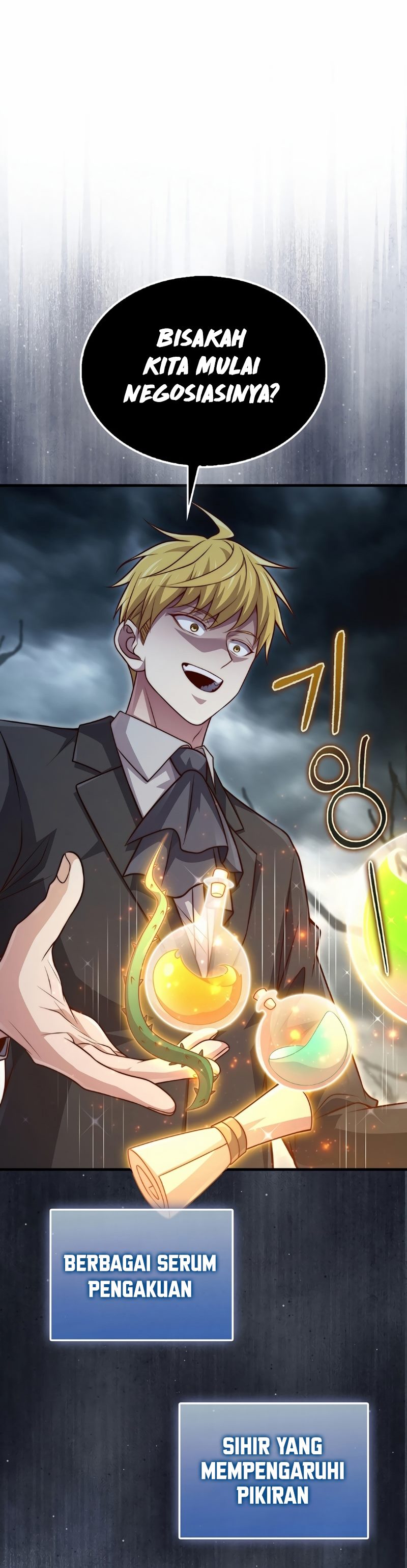 The Lord’s Coins Aren’t Decreasing? Chapter 143 Gambar 41