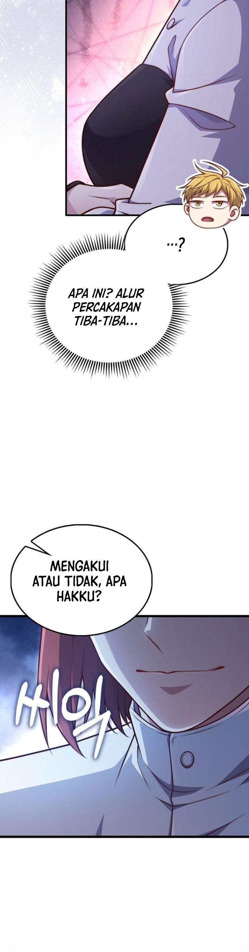 The Lord’s Coins Aren’t Decreasing? Chapter 147 Gambar 18