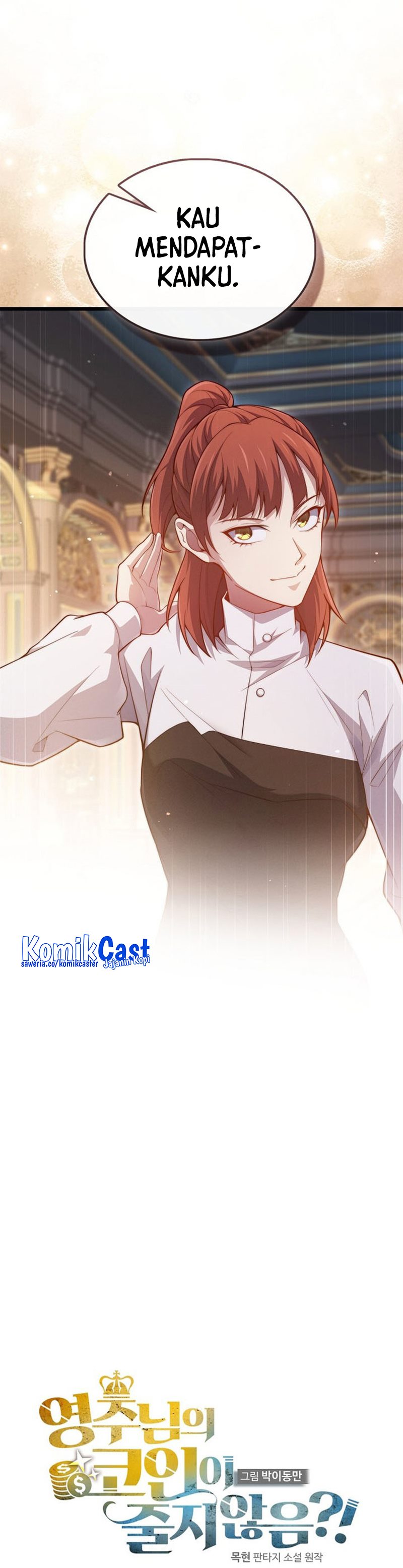The Lord’s Coins Aren’t Decreasing? Chapter 147 Gambar 22