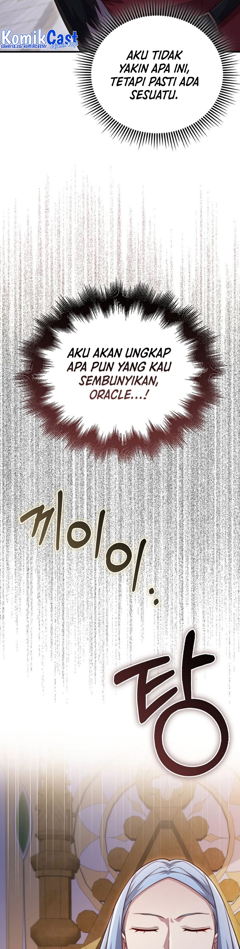 The Lord’s Coins Aren’t Decreasing? Chapter 147 Gambar 44