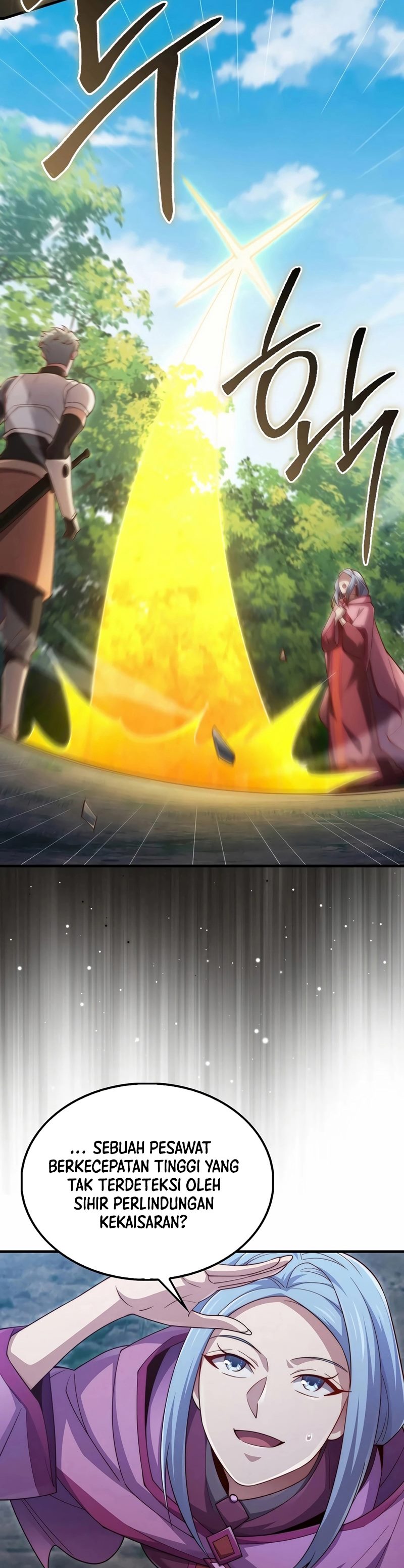 The Lord’s Coins Aren’t Decreasing? Chapter 148 Gambar 28
