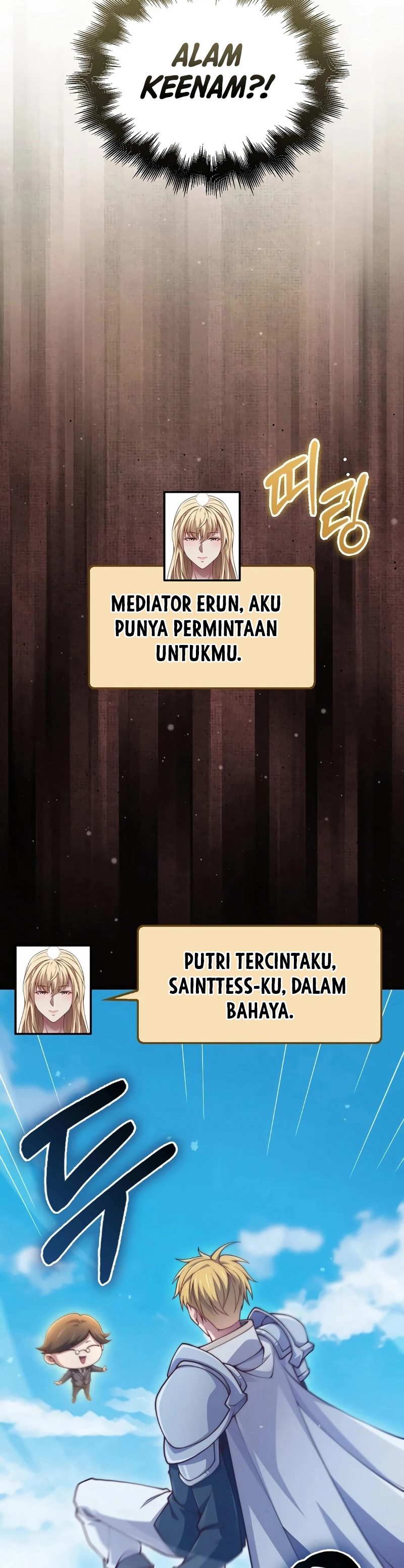 The Lord’s Coins Aren’t Decreasing? Chapter 148 Gambar 32