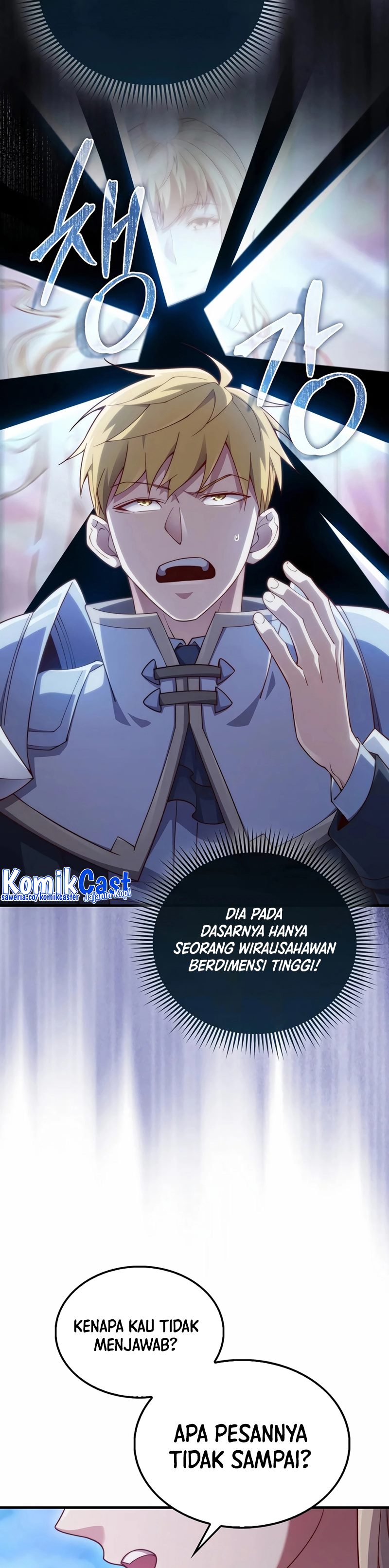 The Lord’s Coins Aren’t Decreasing? Chapter 148 Gambar 39