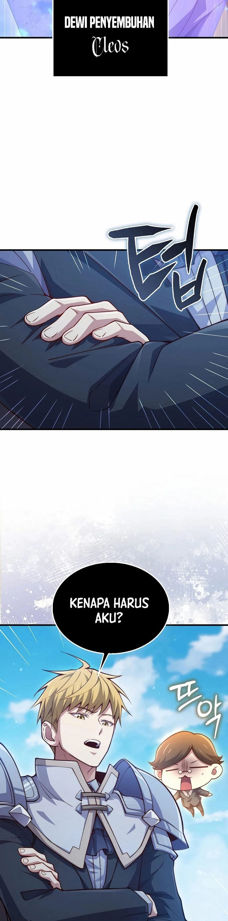 The Lord’s Coins Aren’t Decreasing? Chapter 148 Gambar 41