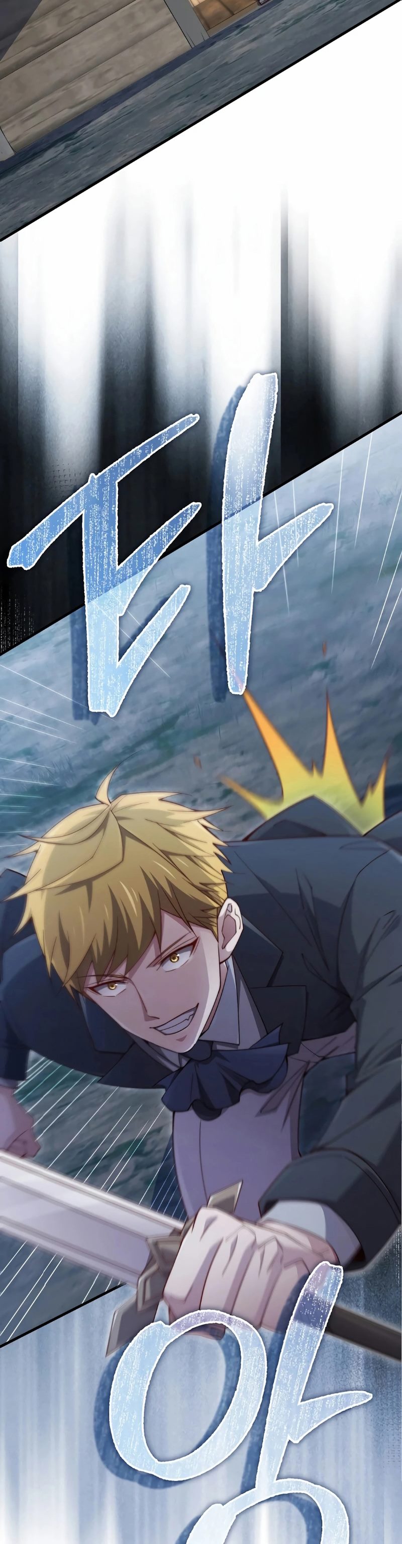 The Lord’s Coins Aren’t Decreasing? Chapter 149 Gambar 29