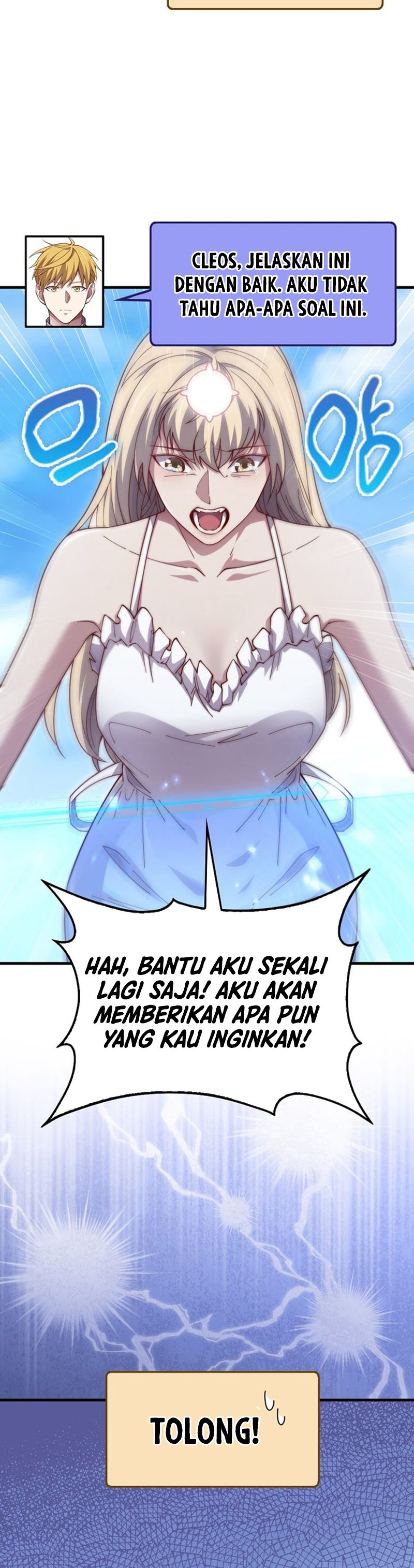 The Lord’s Coins Aren’t Decreasing? Chapter 151 Gambar 11