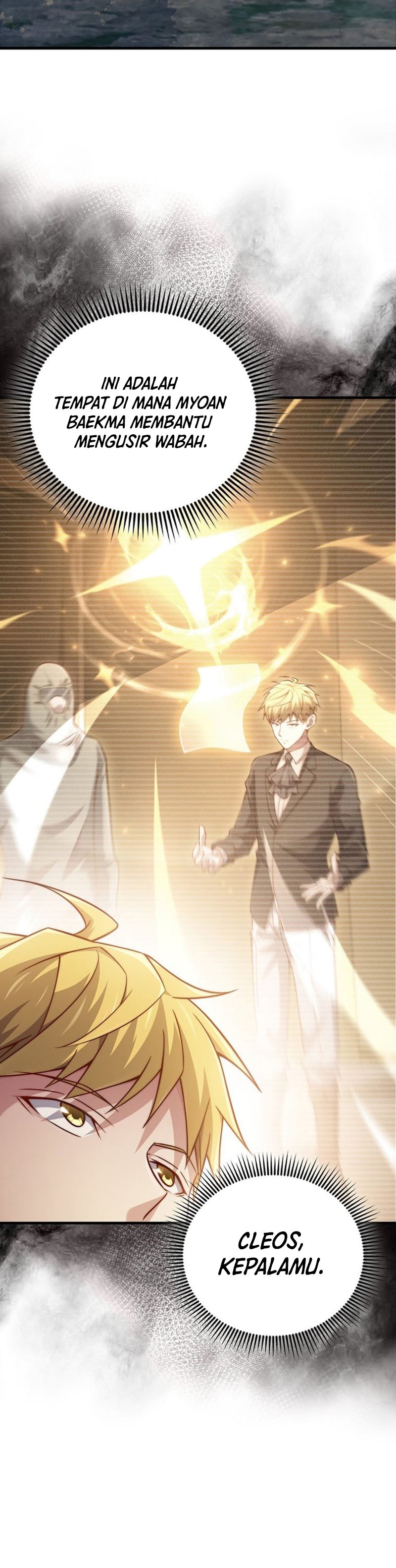 The Lord’s Coins Aren’t Decreasing? Chapter 151 Gambar 28