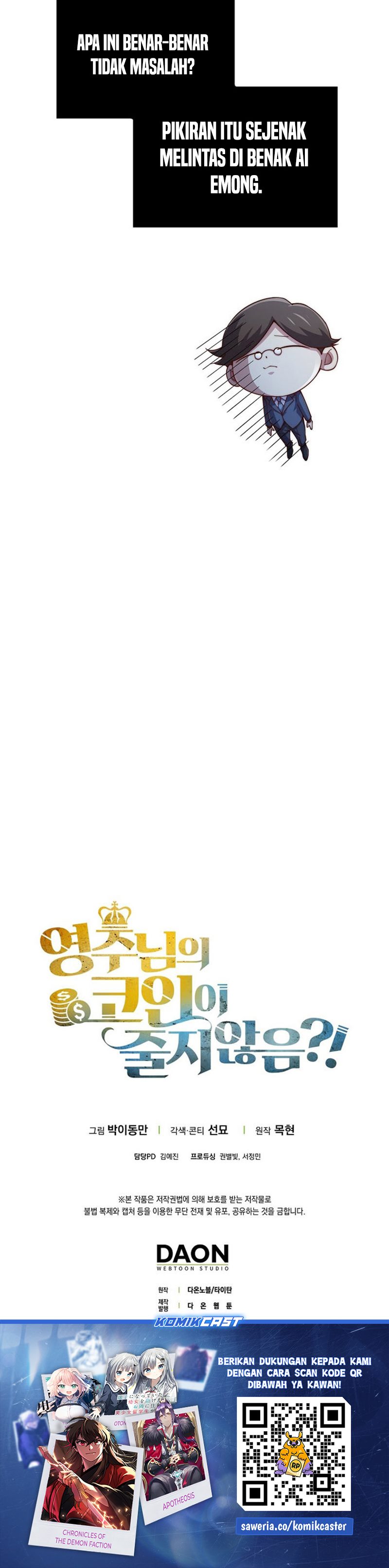 The Lord’s Coins Aren’t Decreasing? Chapter 151 Gambar 48