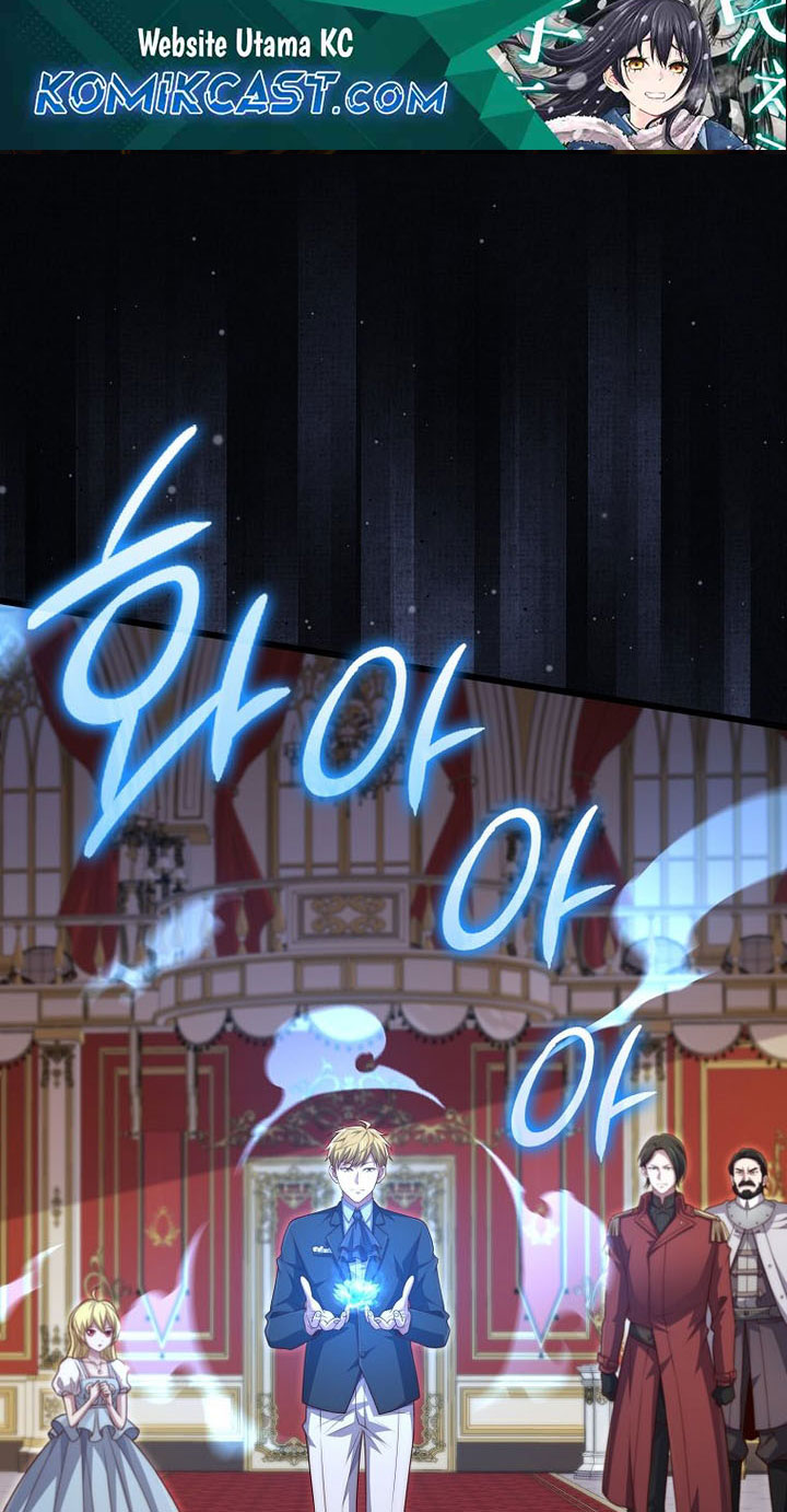 The Lord’s Coins Aren’t Decreasing? Chapter 155 Gambar 2
