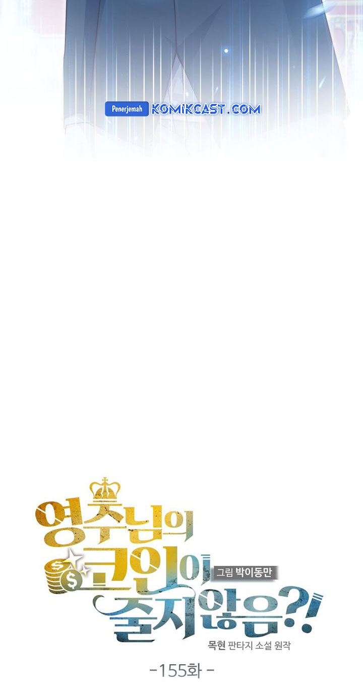 The Lord’s Coins Aren’t Decreasing? Chapter 155 Gambar 13