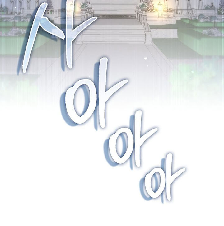 The Lord’s Coins Aren’t Decreasing? Chapter 155 Gambar 88