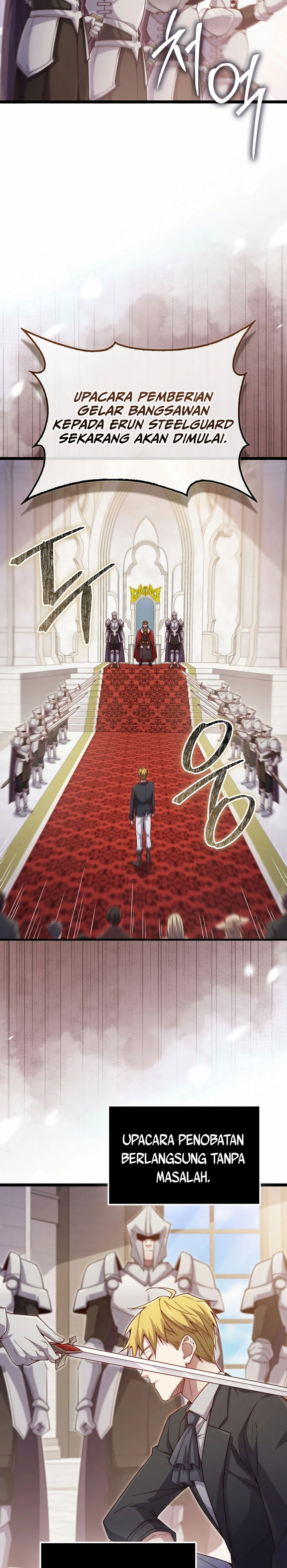 The Lord’s Coins Aren’t Decreasing? Chapter 156 Gambar 3