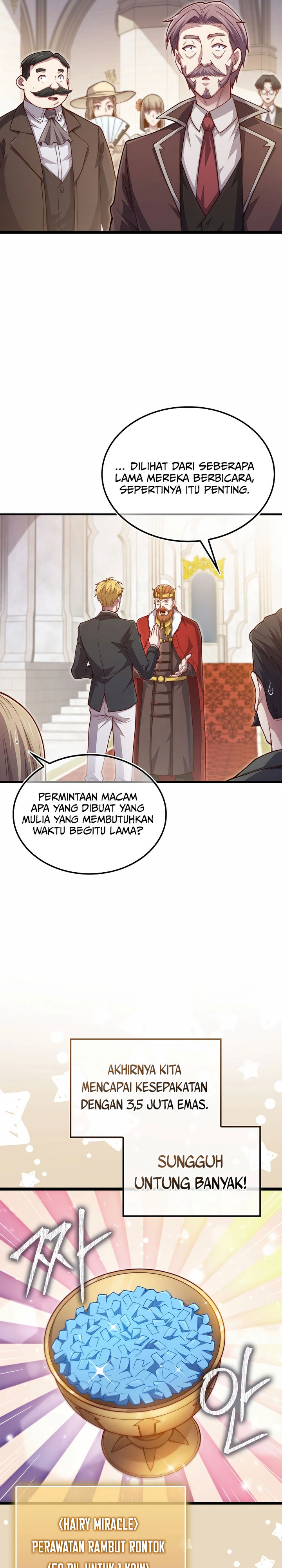 The Lord’s Coins Aren’t Decreasing? Chapter 156 Gambar 6