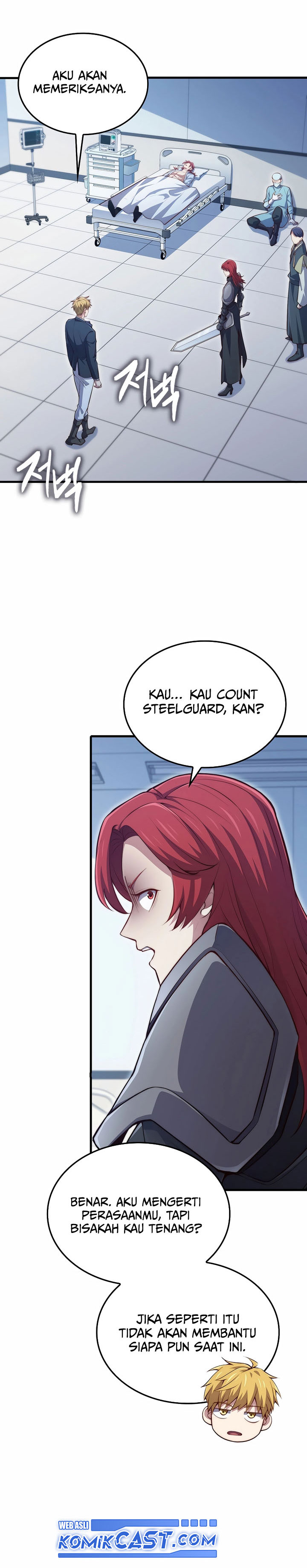 The Lord’s Coins Aren’t Decreasing? Chapter 158 Gambar 21