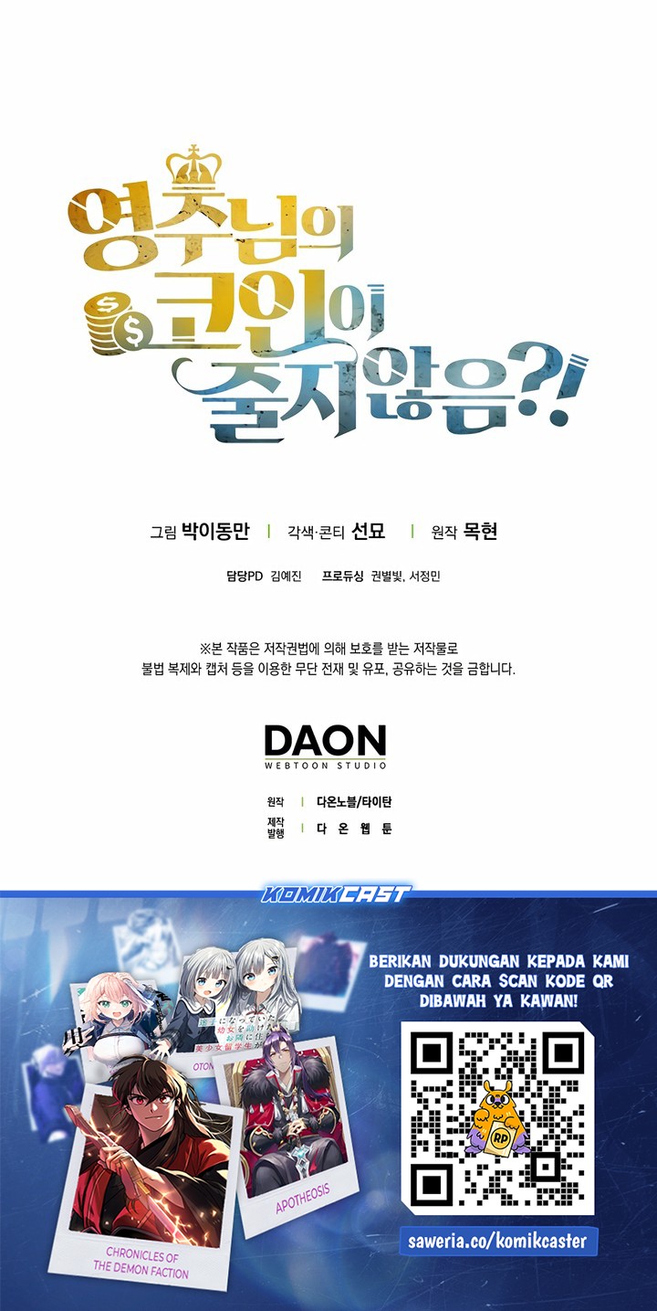 The Lord’s Coins Aren’t Decreasing? Chapter 161 Gambar 37