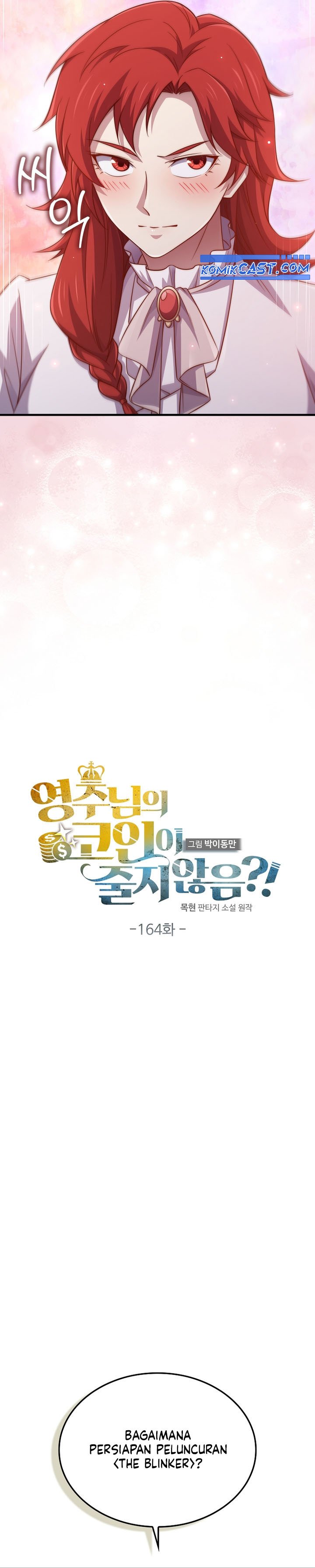 The Lord’s Coins Aren’t Decreasing? Chapter 164 Gambar 7