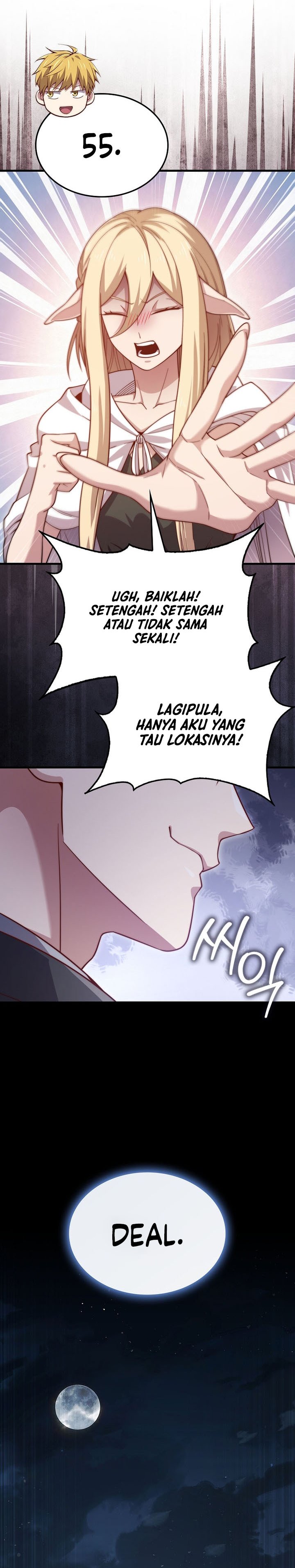 The Lord’s Coins Aren’t Decreasing? Chapter 164 Gambar 21