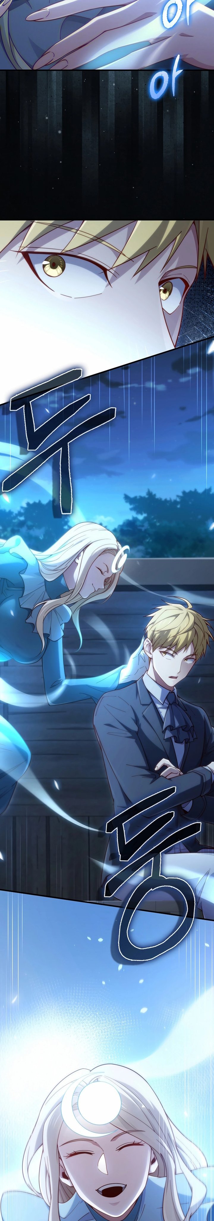 The Lord’s Coins Aren’t Decreasing? Chapter 165 Gambar 30
